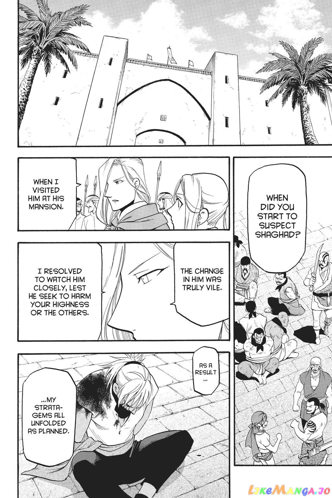 Arslan Senki (ARAKAWA Hiromu) chapter 100 - page 9