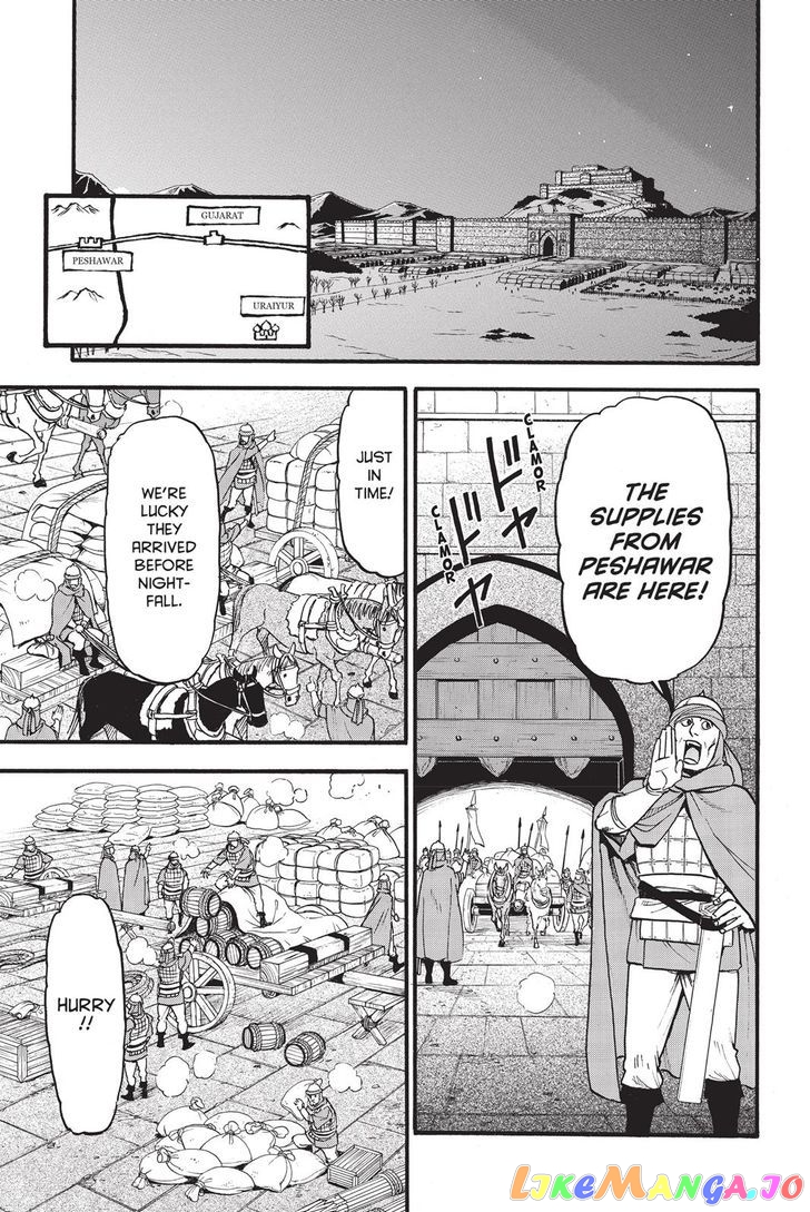 Arslan Senki (ARAKAWA Hiromu) chapter 47 - page 1