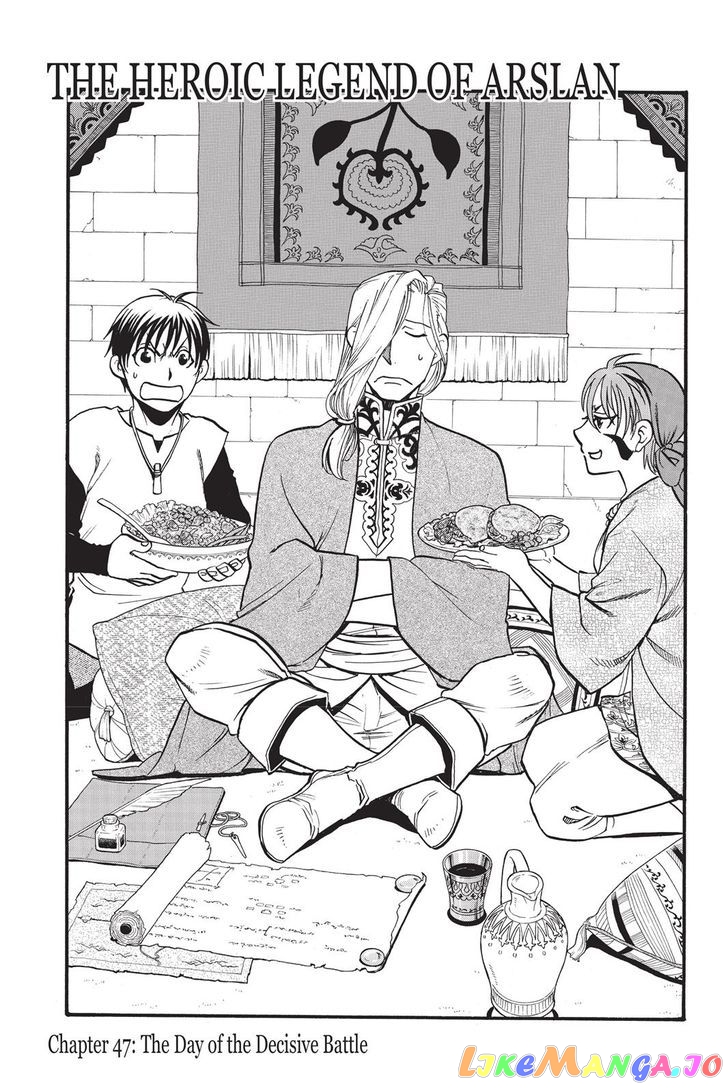 Arslan Senki (ARAKAWA Hiromu) chapter 47 - page 11