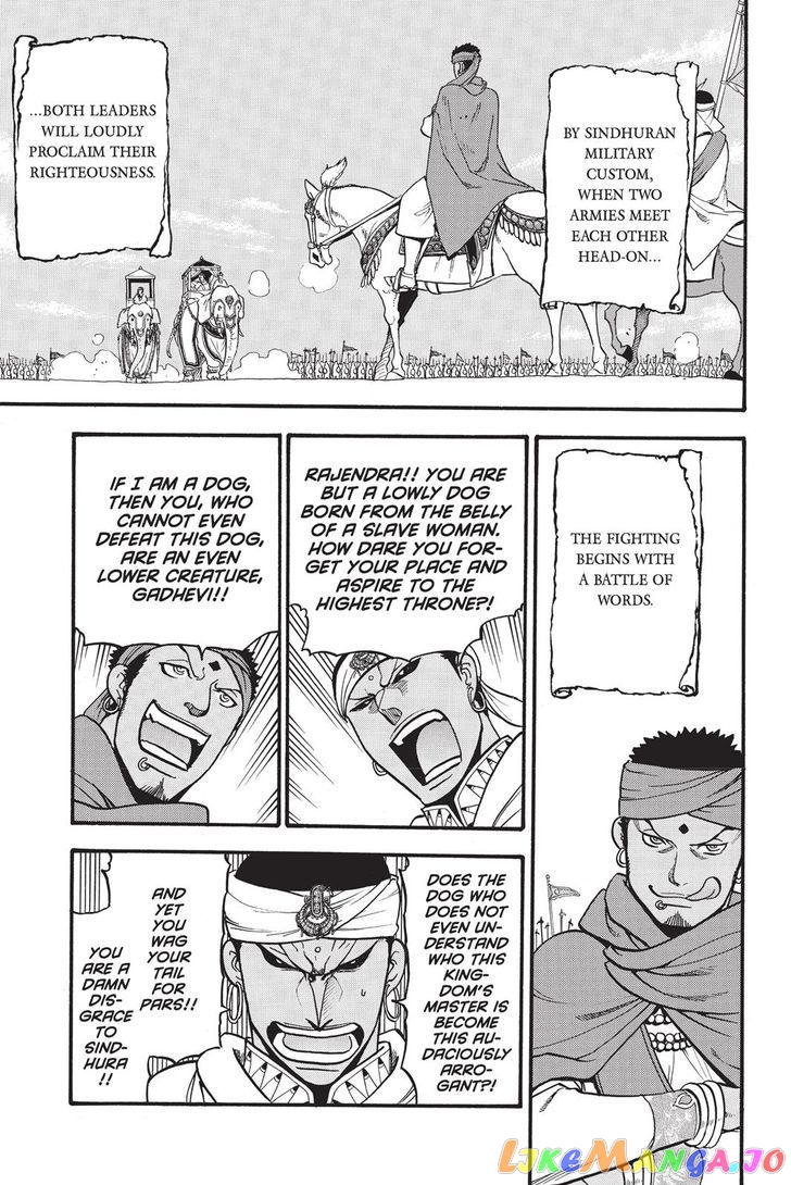 Arslan Senki (ARAKAWA Hiromu) chapter 47 - page 13