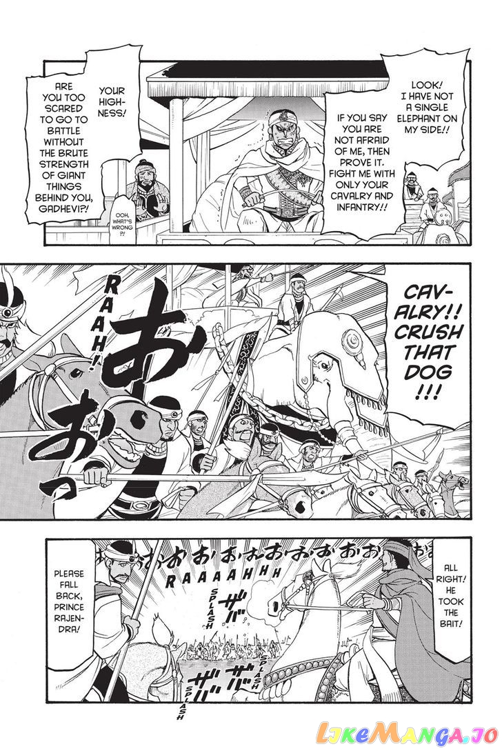 Arslan Senki (ARAKAWA Hiromu) chapter 47 - page 15