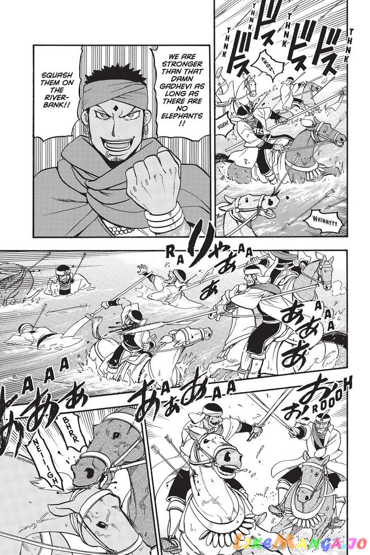 Arslan Senki (ARAKAWA Hiromu) chapter 47 - page 17