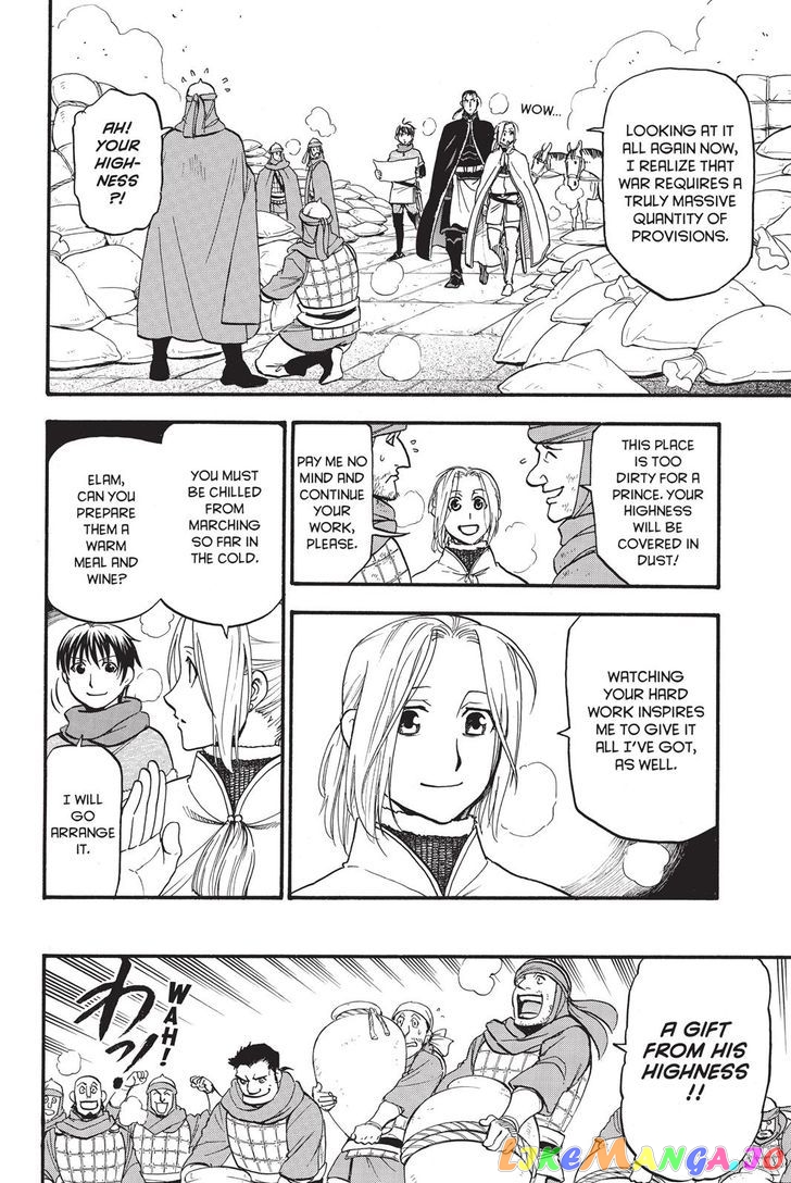 Arslan Senki (ARAKAWA Hiromu) chapter 47 - page 2
