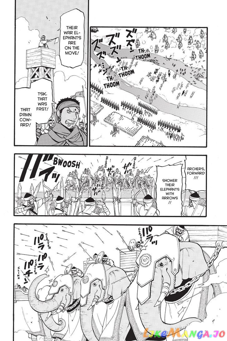 Arslan Senki (ARAKAWA Hiromu) chapter 47 - page 20