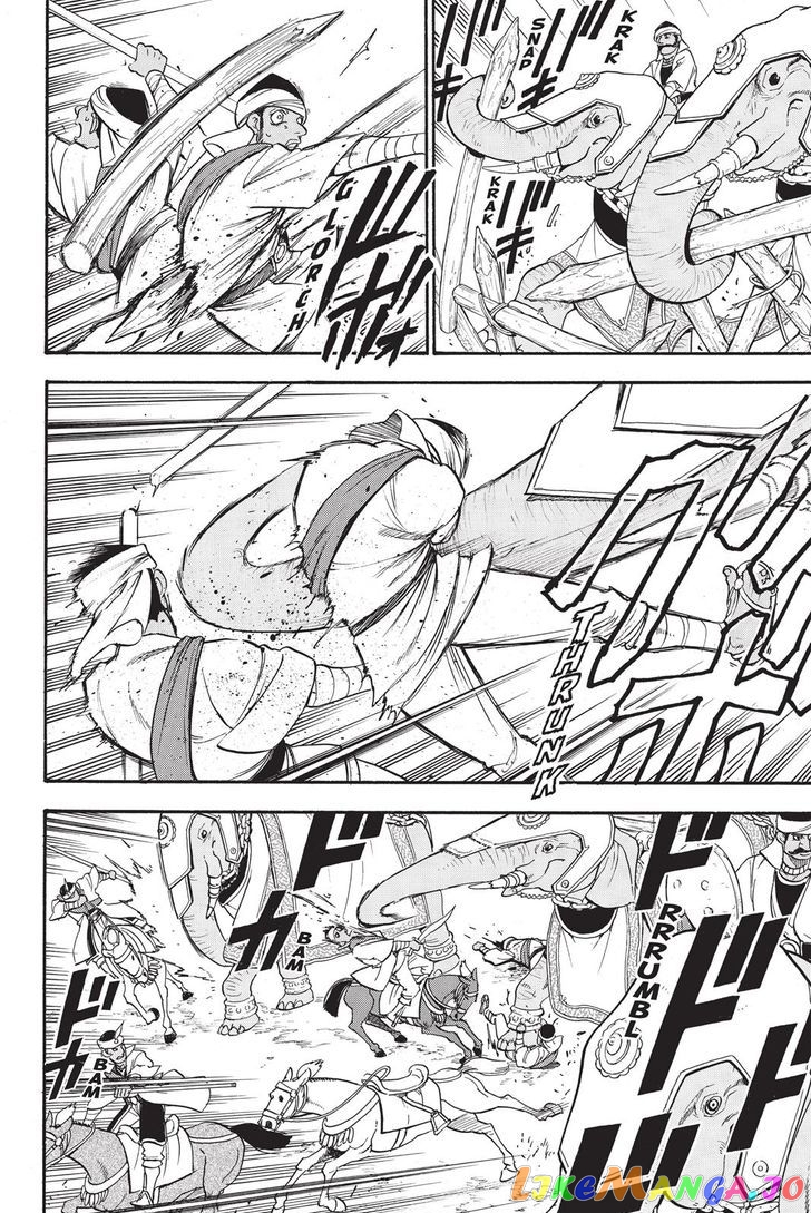 Arslan Senki (ARAKAWA Hiromu) chapter 47 - page 22