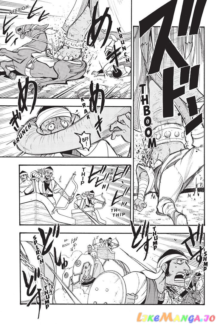 Arslan Senki (ARAKAWA Hiromu) chapter 47 - page 23