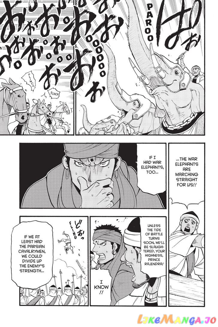 Arslan Senki (ARAKAWA Hiromu) chapter 47 - page 25