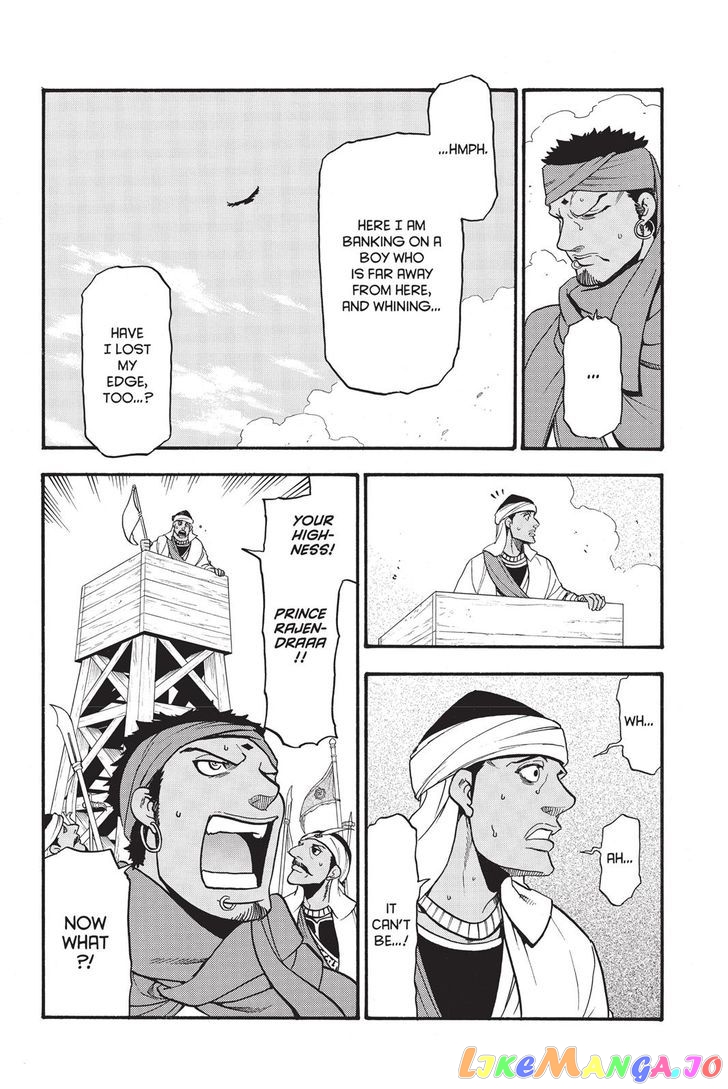 Arslan Senki (ARAKAWA Hiromu) chapter 47 - page 26