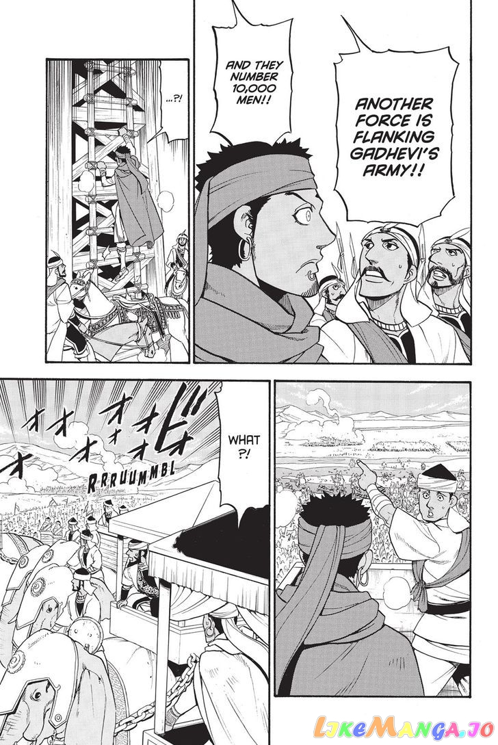 Arslan Senki (ARAKAWA Hiromu) chapter 47 - page 27