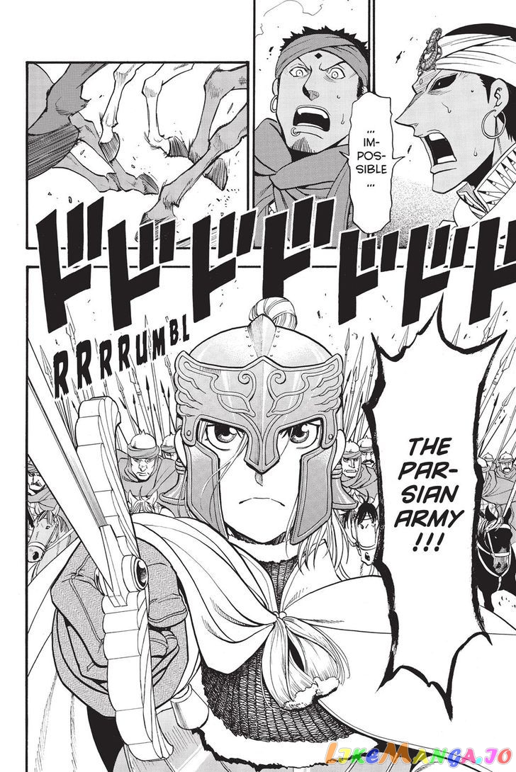 Arslan Senki (ARAKAWA Hiromu) chapter 47 - page 28