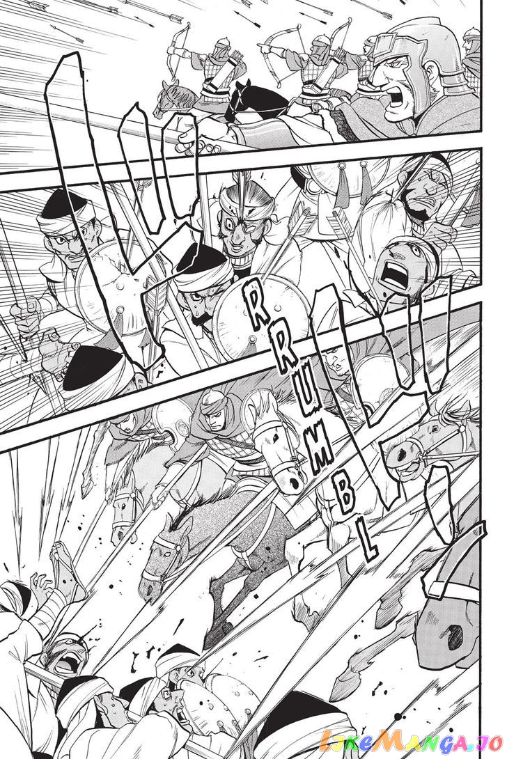 Arslan Senki (ARAKAWA Hiromu) chapter 47 - page 29