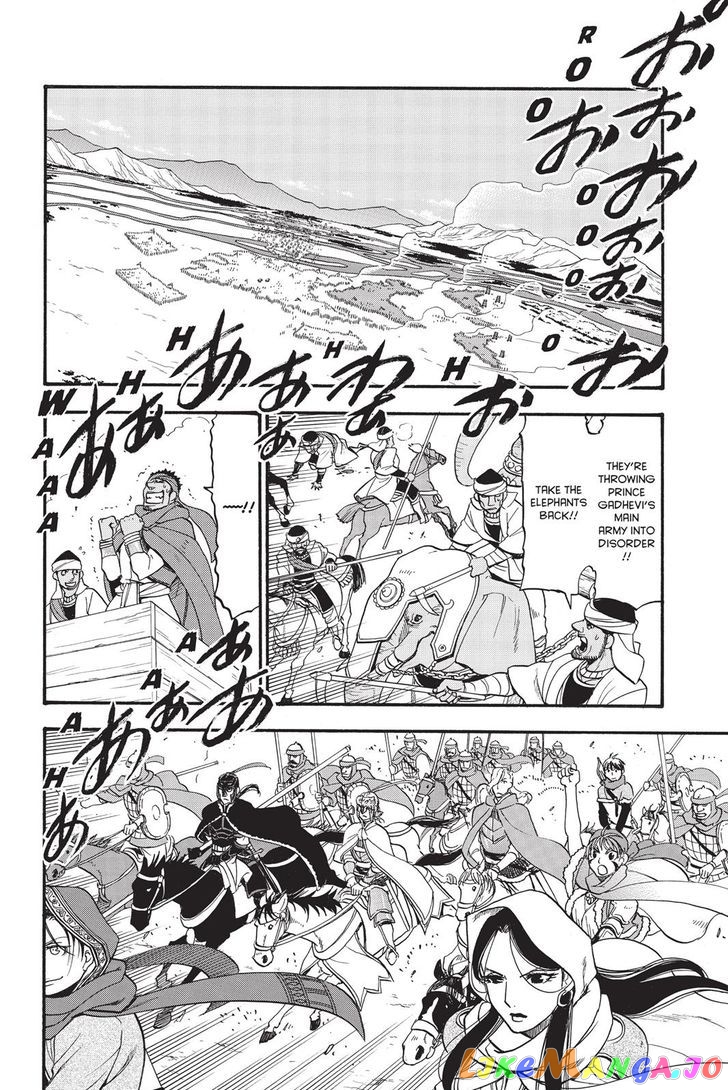 Arslan Senki (ARAKAWA Hiromu) chapter 47 - page 30