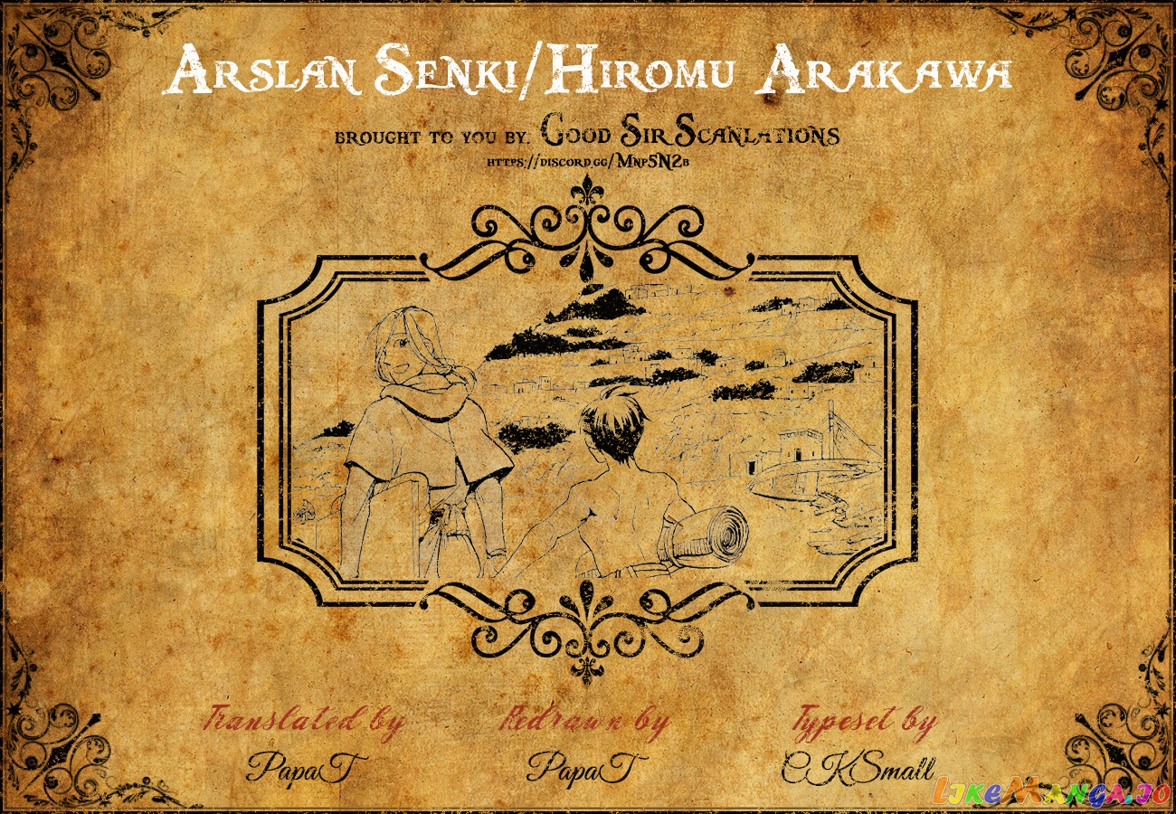 Arslan Senki (ARAKAWA Hiromu) chapter 85 - page 2