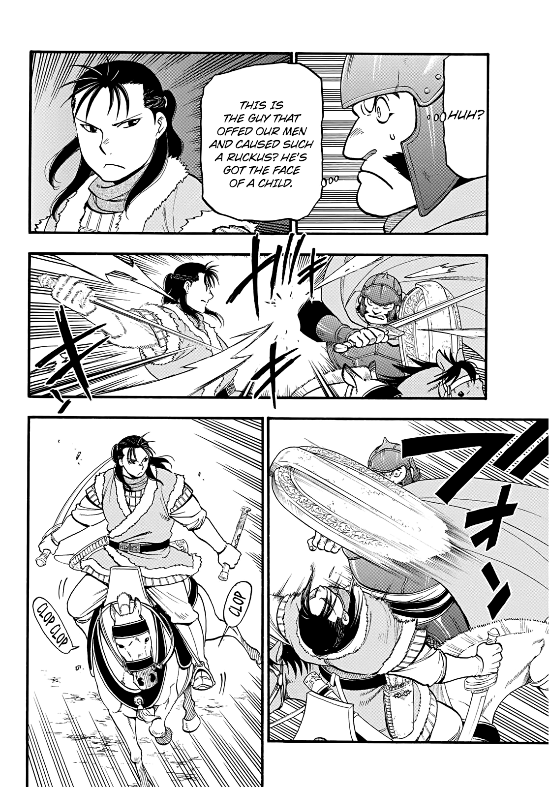 Arslan Senki (ARAKAWA Hiromu) chapter 85 - page 9