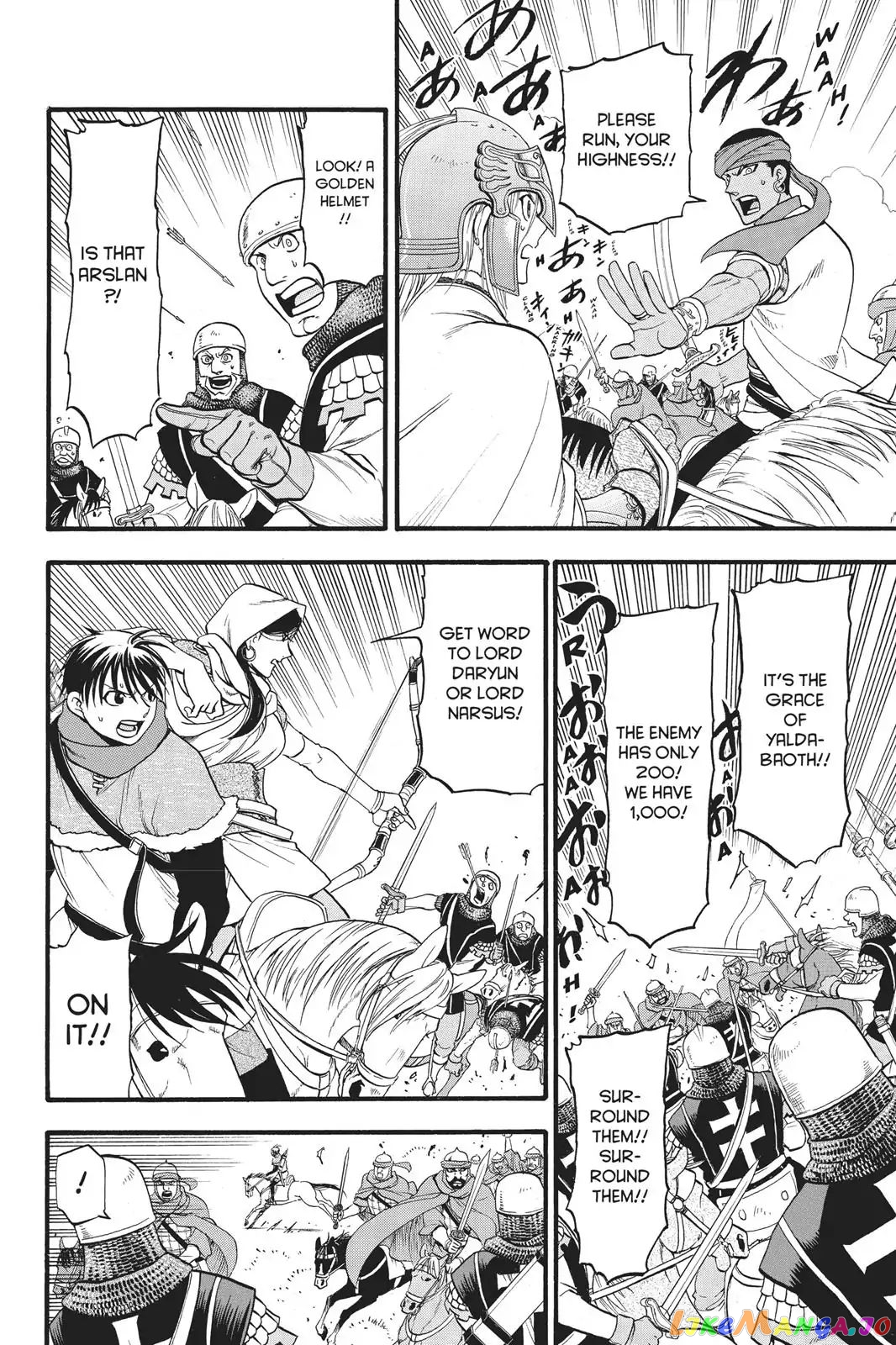 Arslan Senki (ARAKAWA Hiromu) chapter 68 - page 14