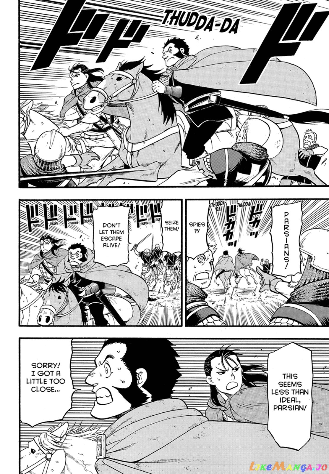 Arslan Senki (ARAKAWA Hiromu) chapter 116 - page 10
