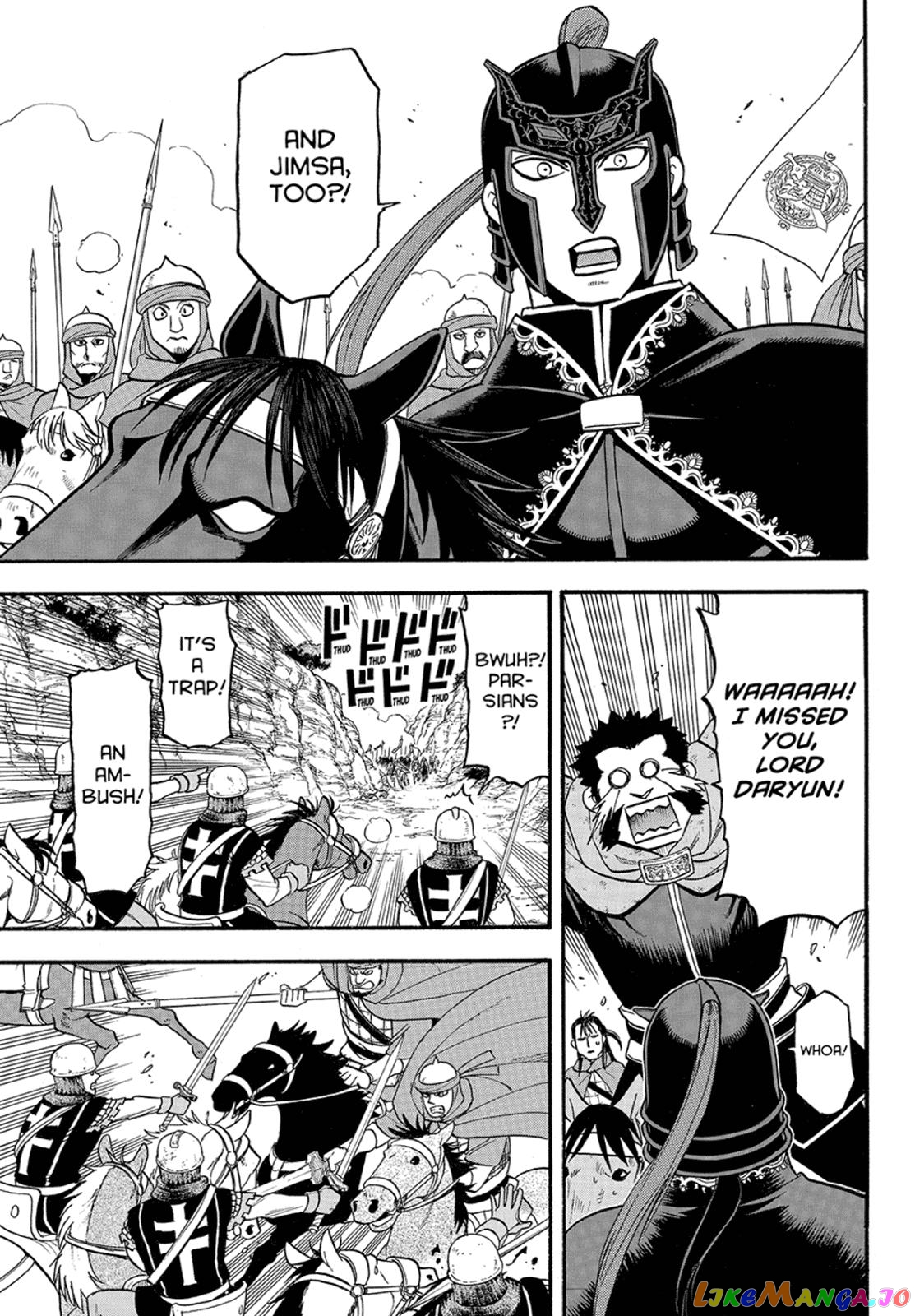 Arslan Senki (ARAKAWA Hiromu) chapter 116 - page 13