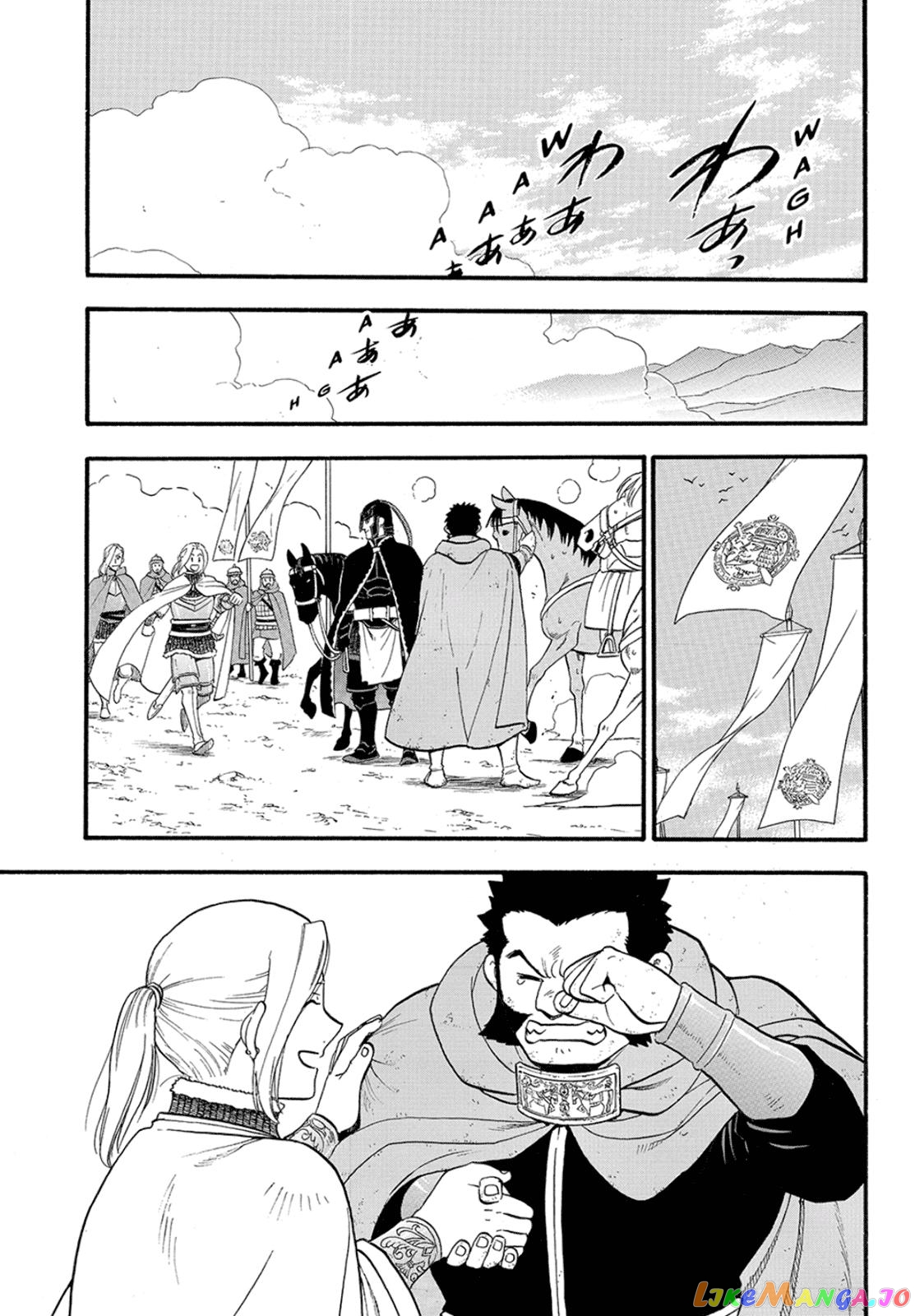 Arslan Senki (ARAKAWA Hiromu) chapter 116 - page 15