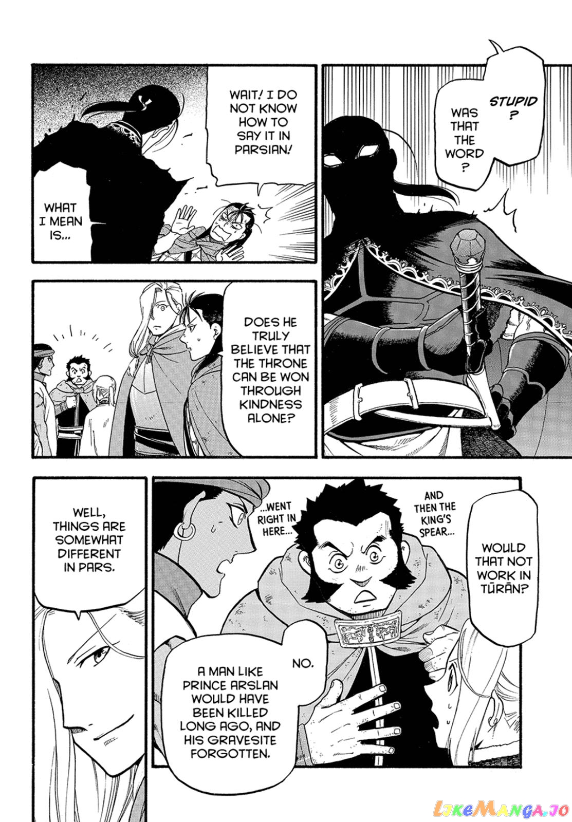 Arslan Senki (ARAKAWA Hiromu) chapter 116 - page 24