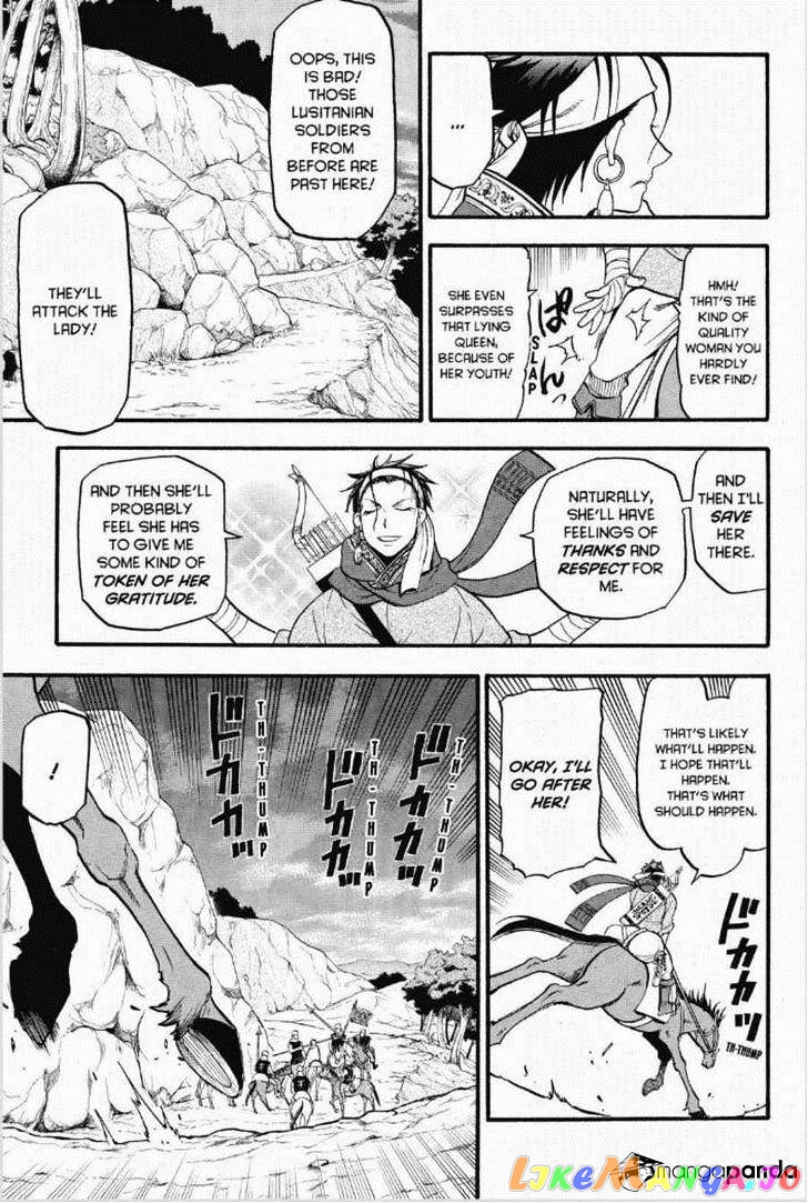 Arslan Senki (ARAKAWA Hiromu) chapter 12 - page 10