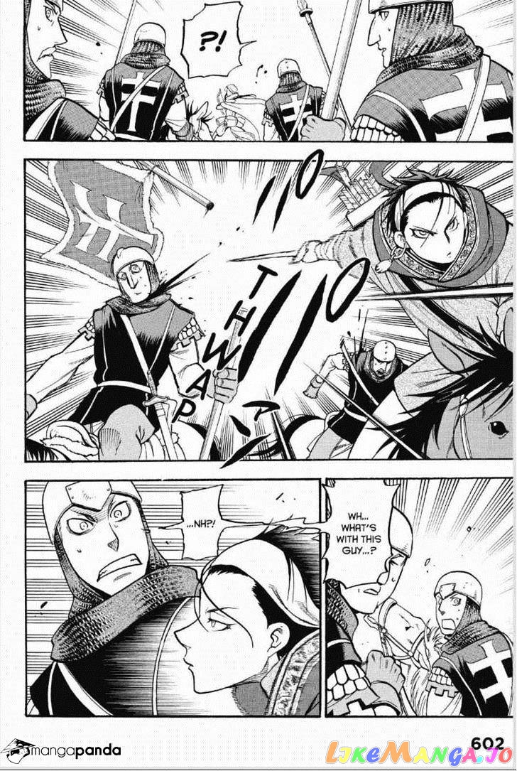 Arslan Senki (ARAKAWA Hiromu) chapter 12 - page 15