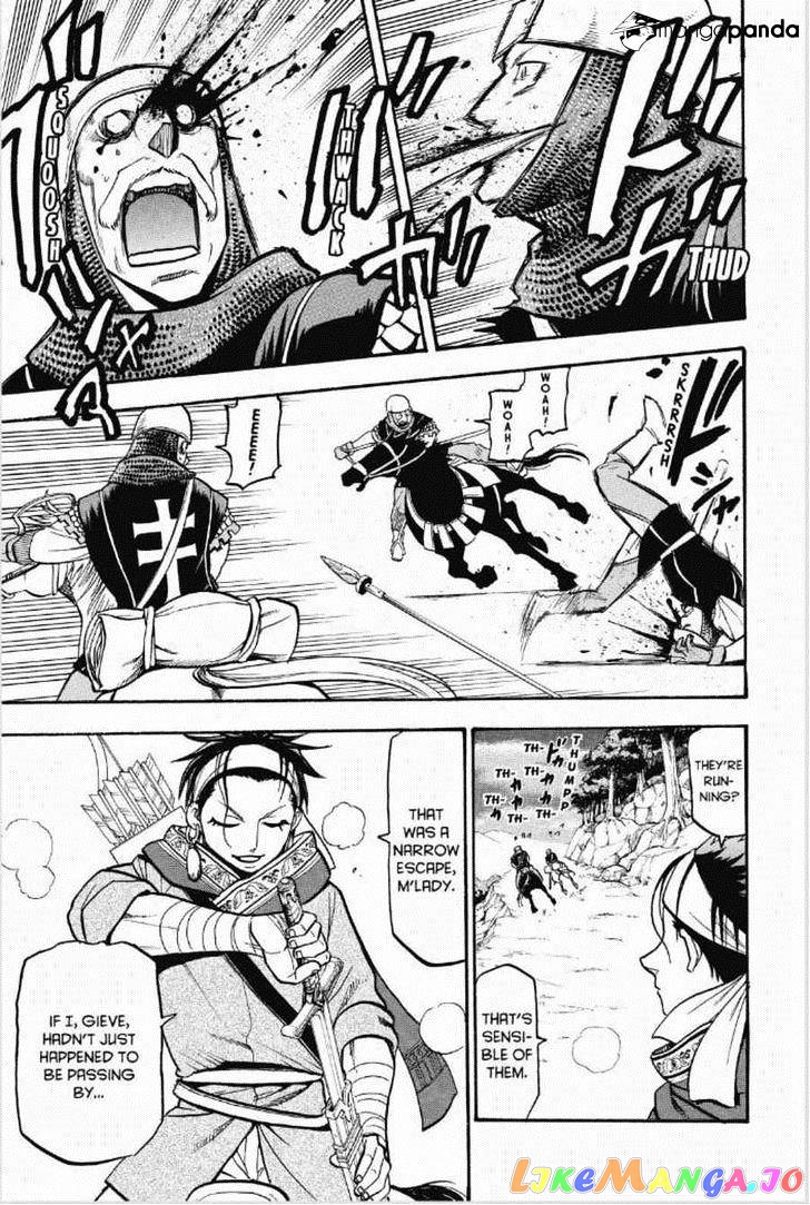 Arslan Senki (ARAKAWA Hiromu) chapter 12 - page 16