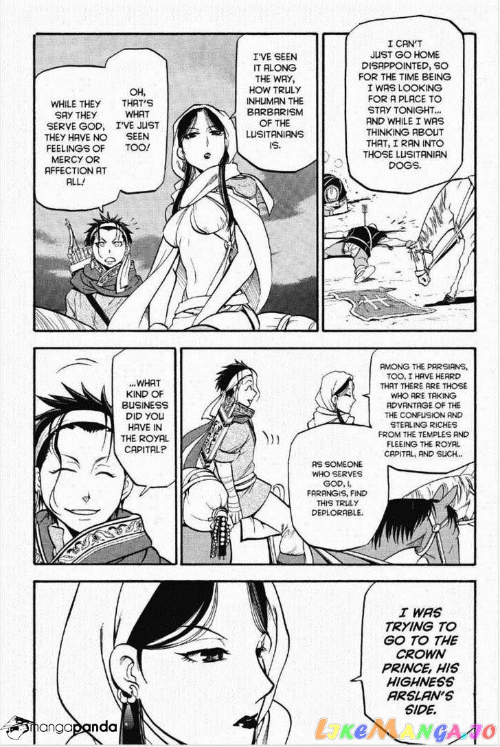 Arslan Senki (ARAKAWA Hiromu) chapter 12 - page 21