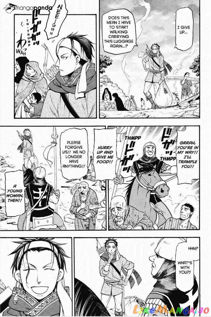 Arslan Senki (ARAKAWA Hiromu) chapter 12 - page 6