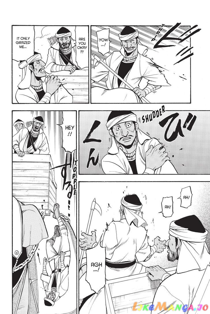 Arslan Senki (ARAKAWA Hiromu) chapter 48 - page 13