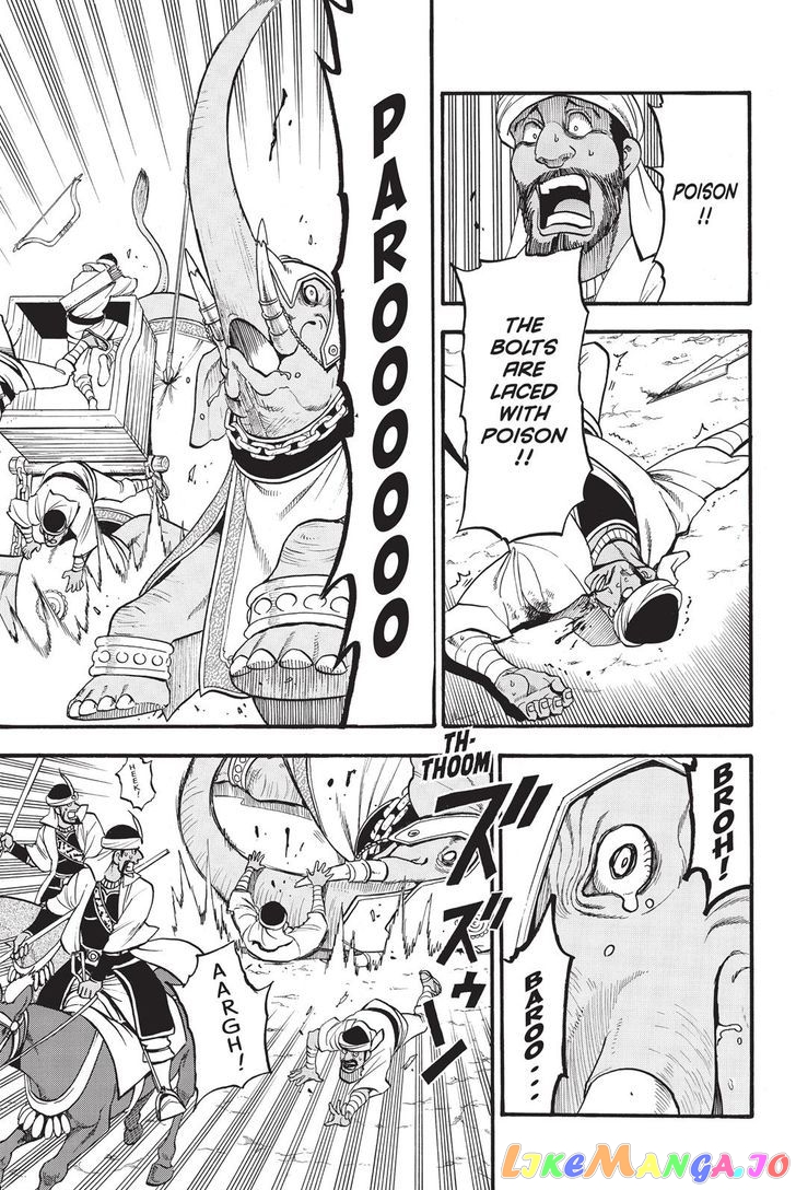 Arslan Senki (ARAKAWA Hiromu) chapter 48 - page 14