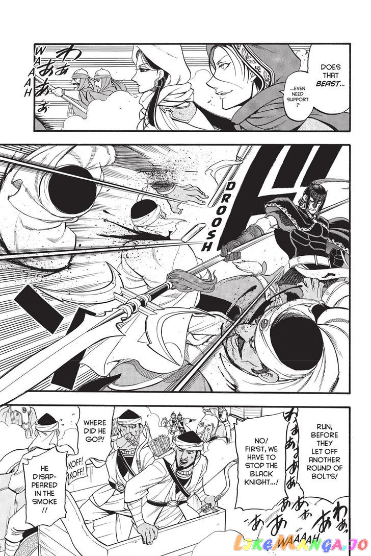 Arslan Senki (ARAKAWA Hiromu) chapter 48 - page 16