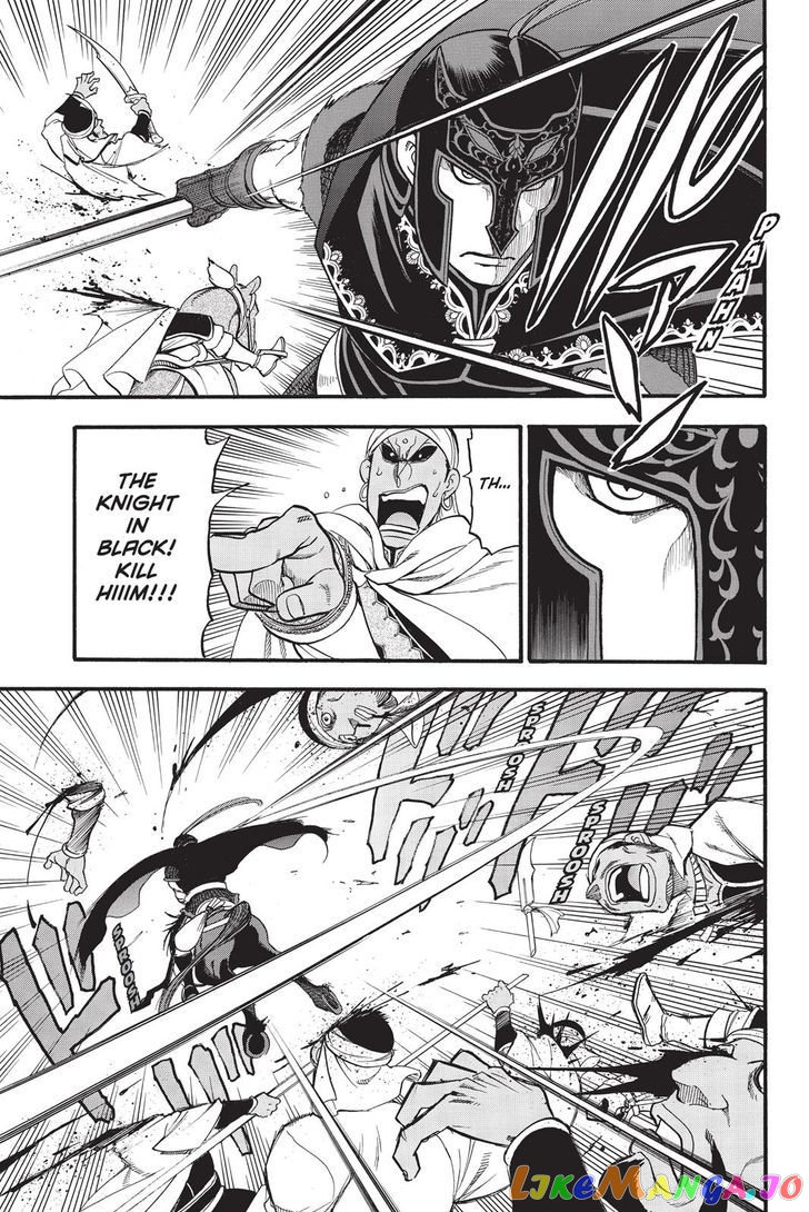 Arslan Senki (ARAKAWA Hiromu) chapter 48 - page 18