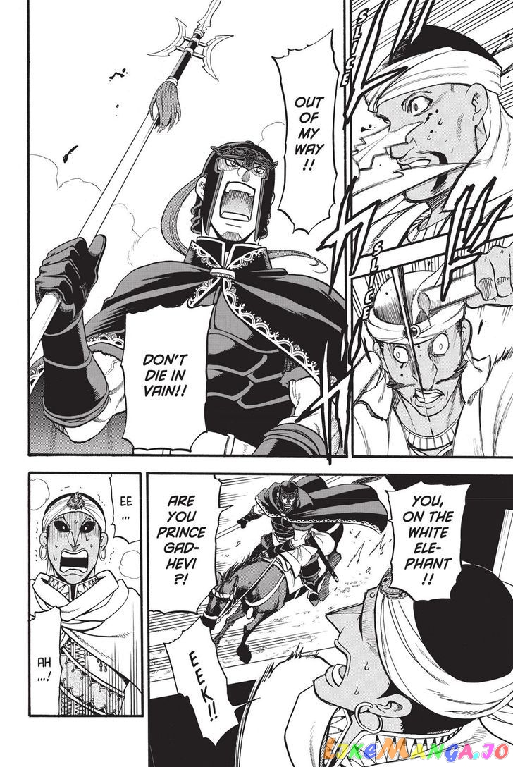 Arslan Senki (ARAKAWA Hiromu) chapter 48 - page 19