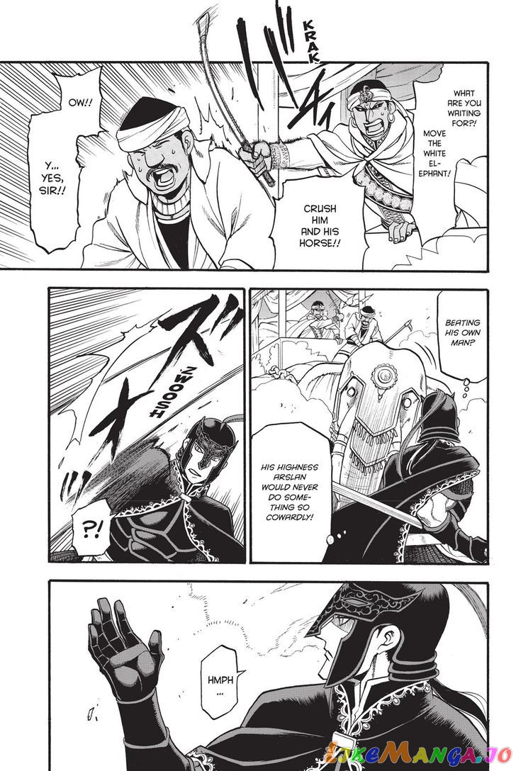 Arslan Senki (ARAKAWA Hiromu) chapter 48 - page 20