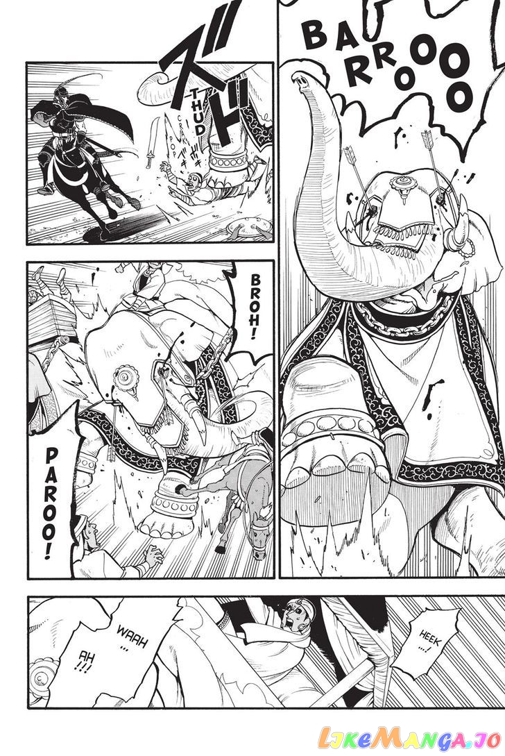 Arslan Senki (ARAKAWA Hiromu) chapter 48 - page 23
