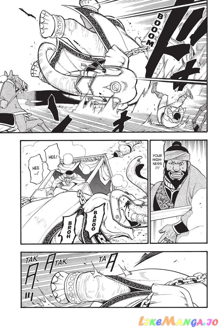 Arslan Senki (ARAKAWA Hiromu) chapter 48 - page 24