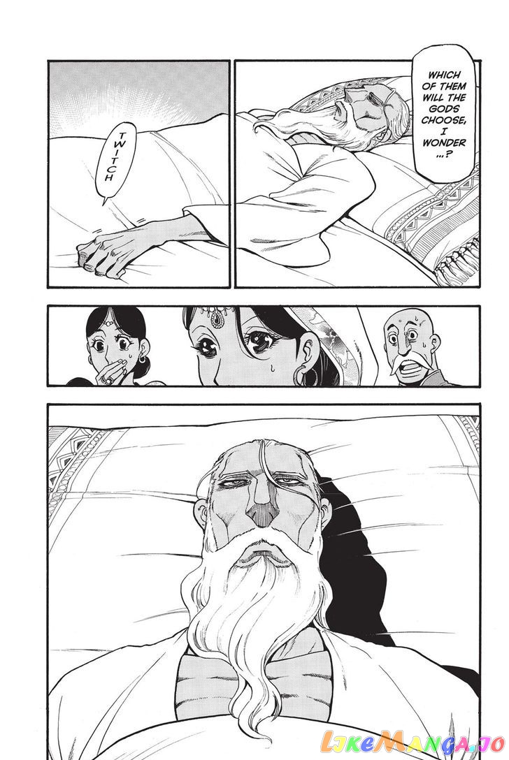 Arslan Senki (ARAKAWA Hiromu) chapter 48 - page 28