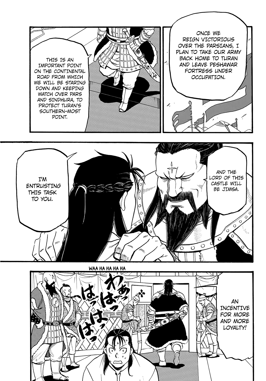 Arslan Senki (ARAKAWA Hiromu) chapter 86 - page 10