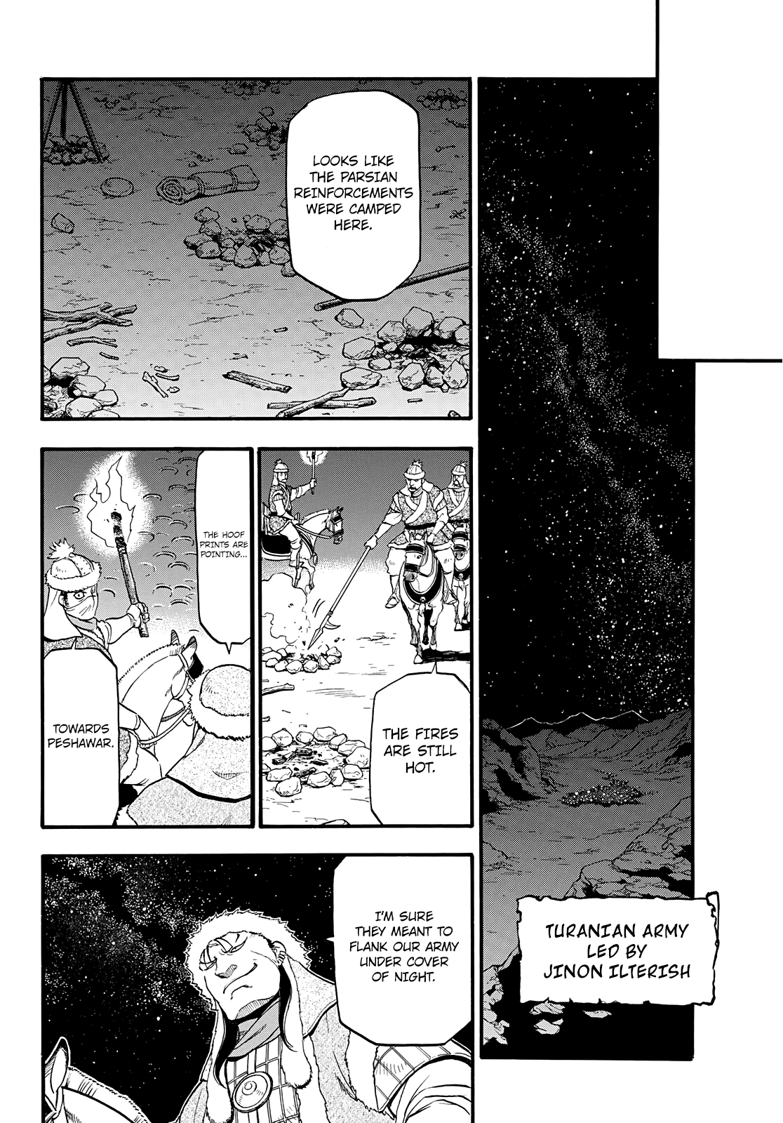 Arslan Senki (ARAKAWA Hiromu) chapter 86 - page 13