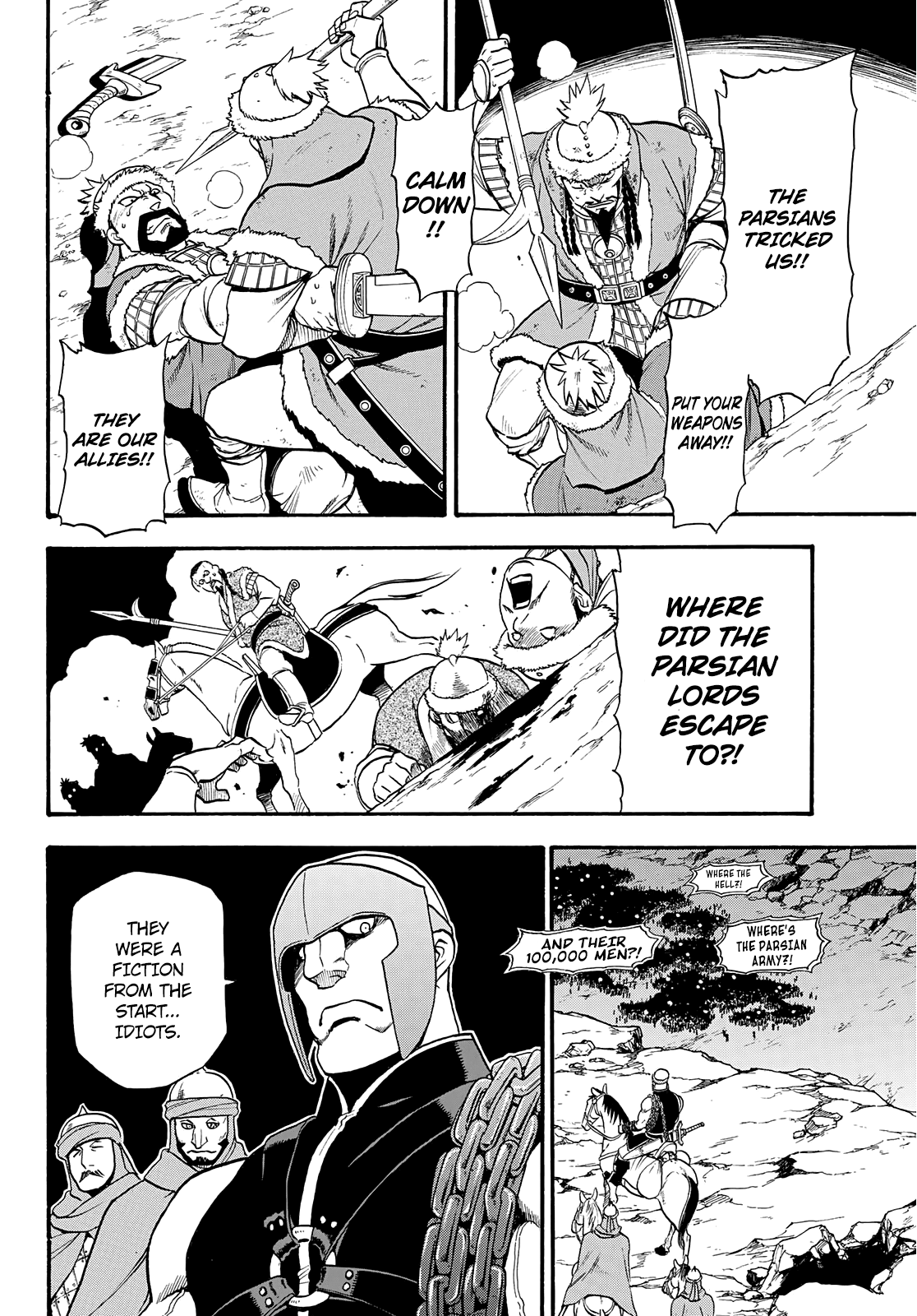 Arslan Senki (ARAKAWA Hiromu) chapter 86 - page 21