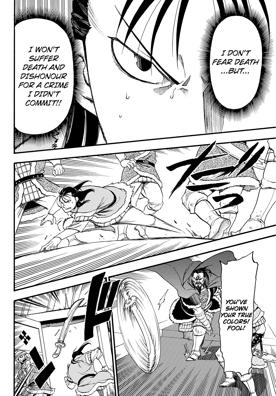 Arslan Senki (ARAKAWA Hiromu) chapter 86 - page 27