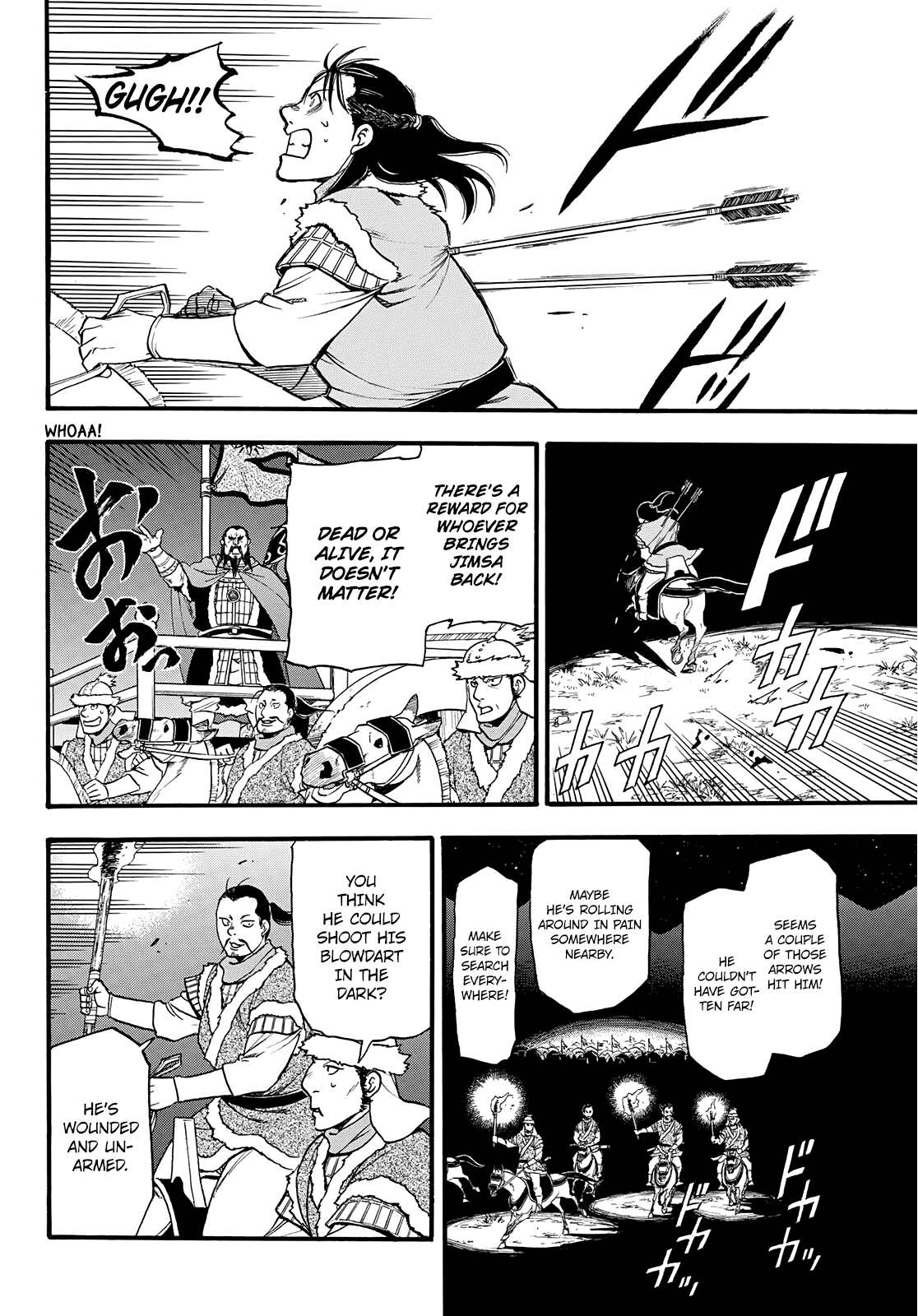 Arslan Senki (ARAKAWA Hiromu) chapter 86 - page 29