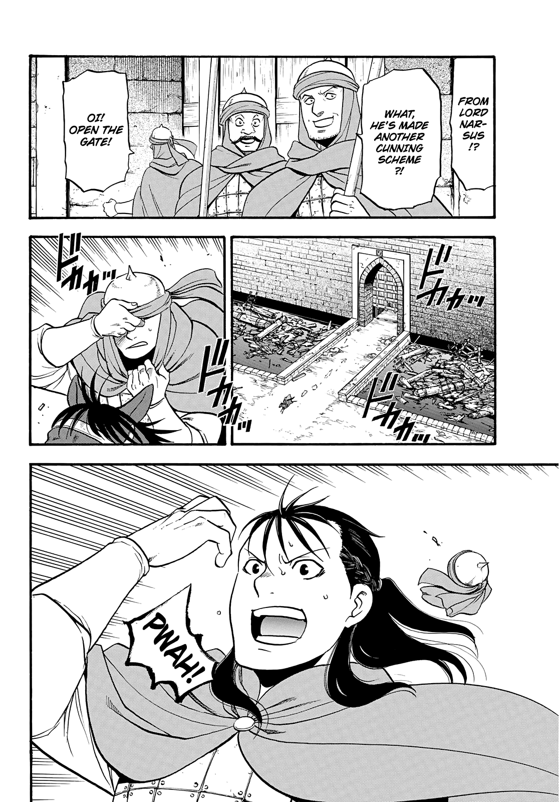 Arslan Senki (ARAKAWA Hiromu) chapter 86 - page 3