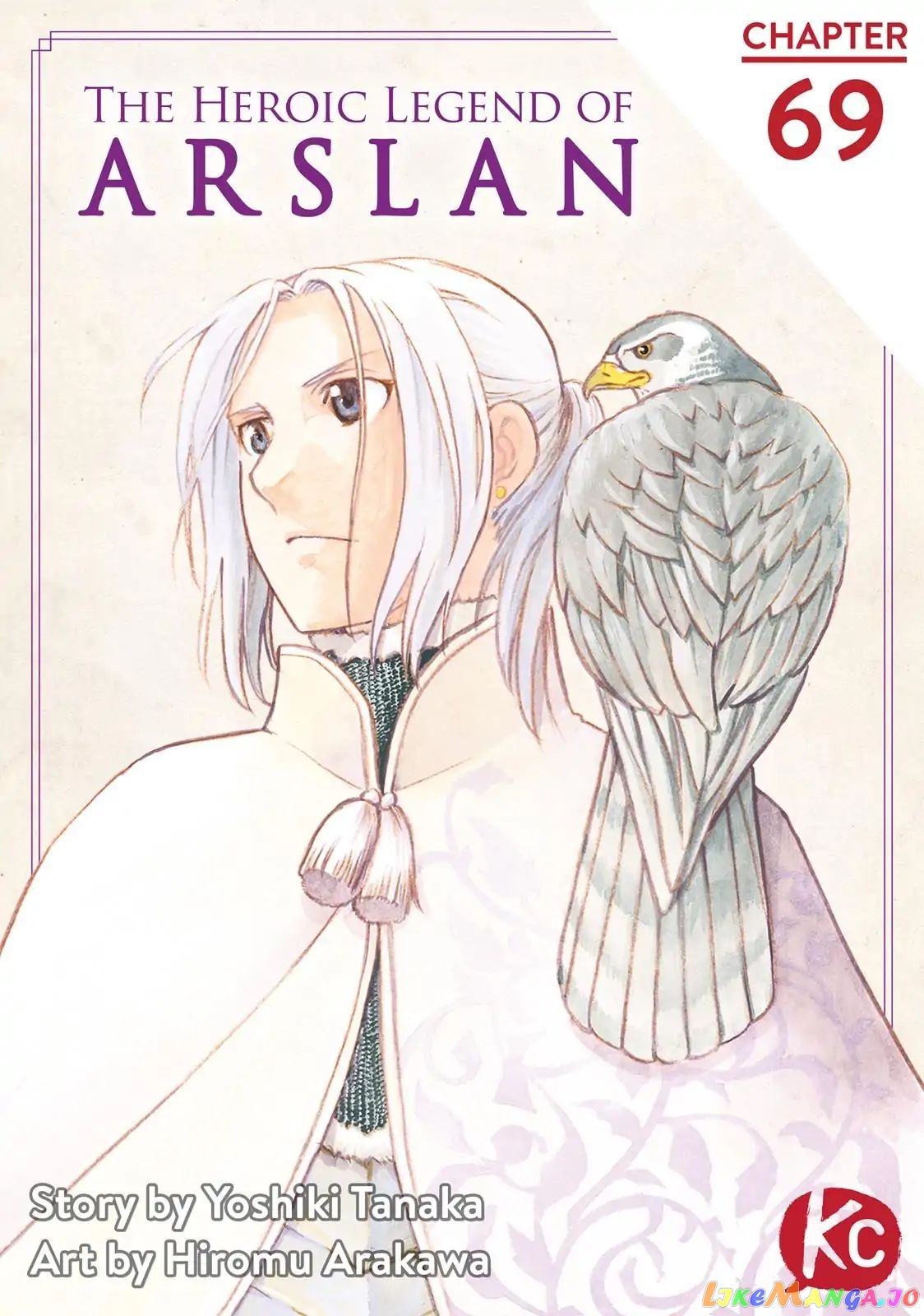 Arslan Senki (ARAKAWA Hiromu) chapter 69 - page 1