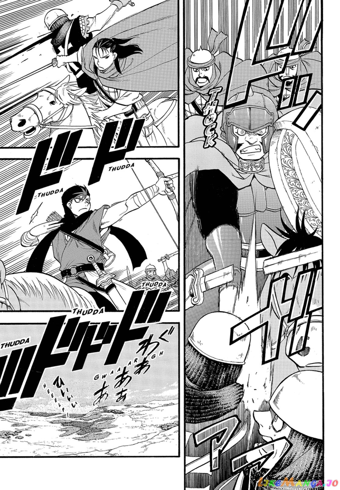 Arslan Senki (ARAKAWA Hiromu) chapter 117 - page 29