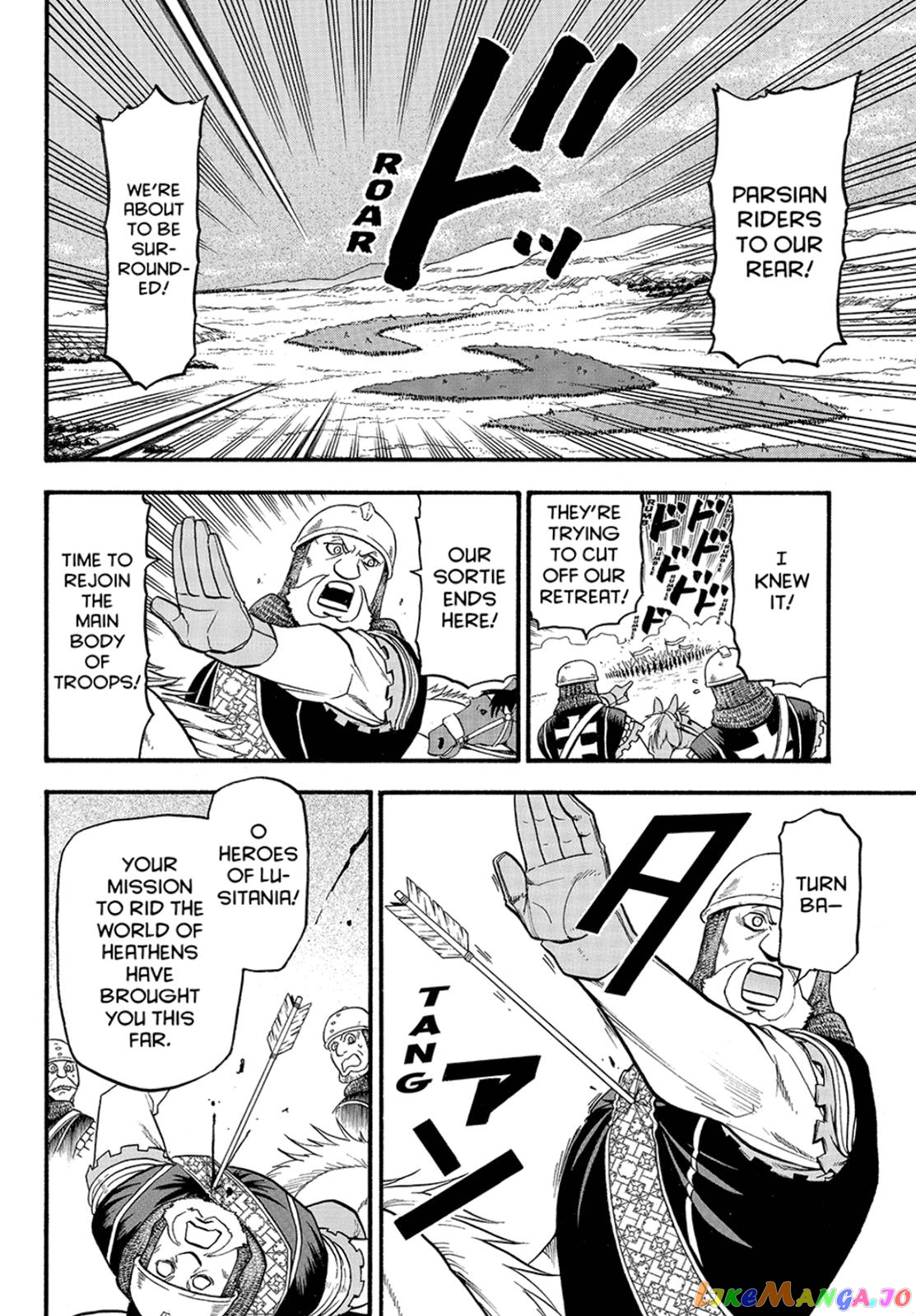 Arslan Senki (ARAKAWA Hiromu) chapter 117 - page 4