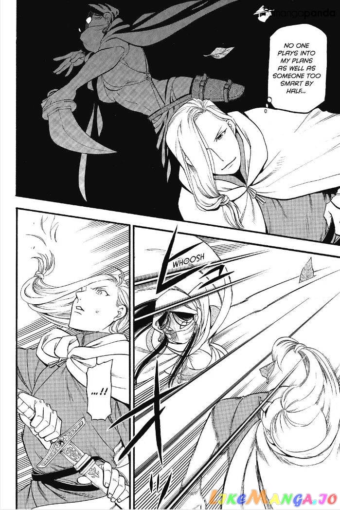 Arslan Senki (ARAKAWA Hiromu) chapter 13 - page 11