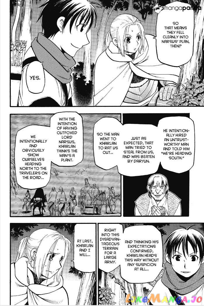 Arslan Senki (ARAKAWA Hiromu) chapter 13 - page 15
