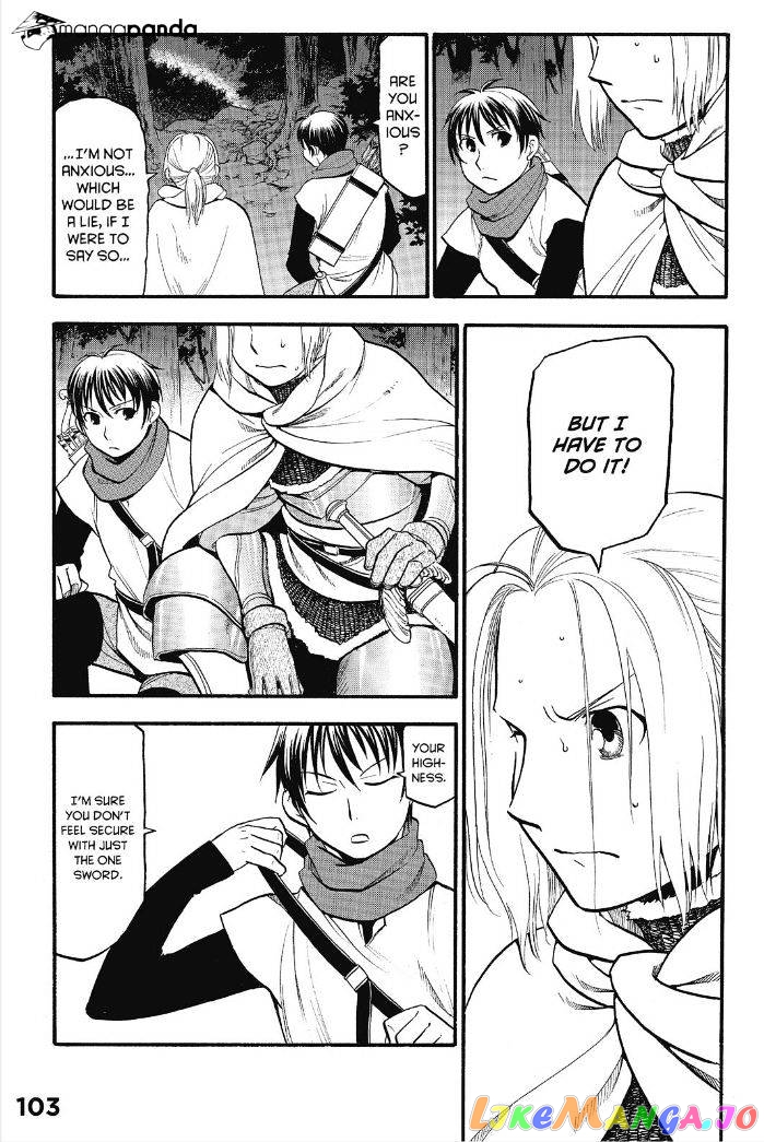 Arslan Senki (ARAKAWA Hiromu) chapter 13 - page 16