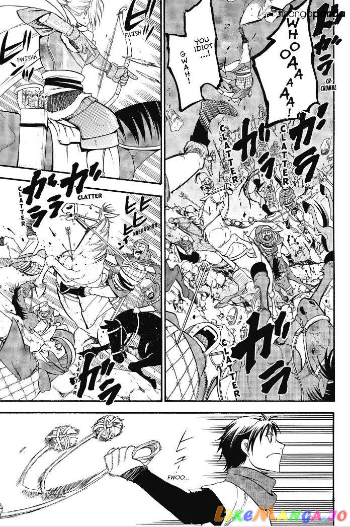 Arslan Senki (ARAKAWA Hiromu) chapter 13 - page 20